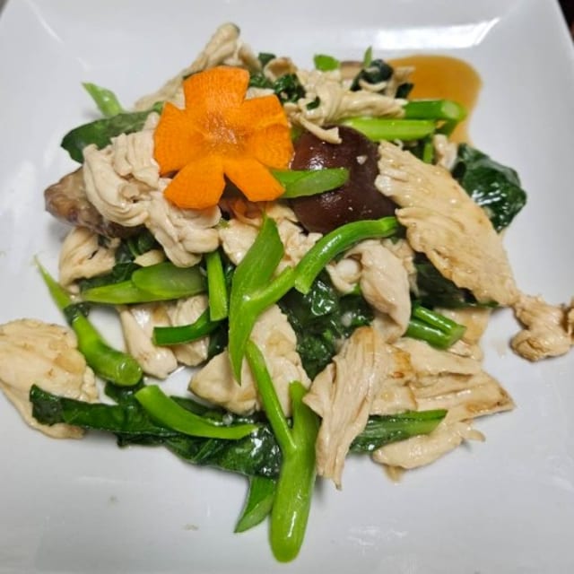 Pad Kana.
