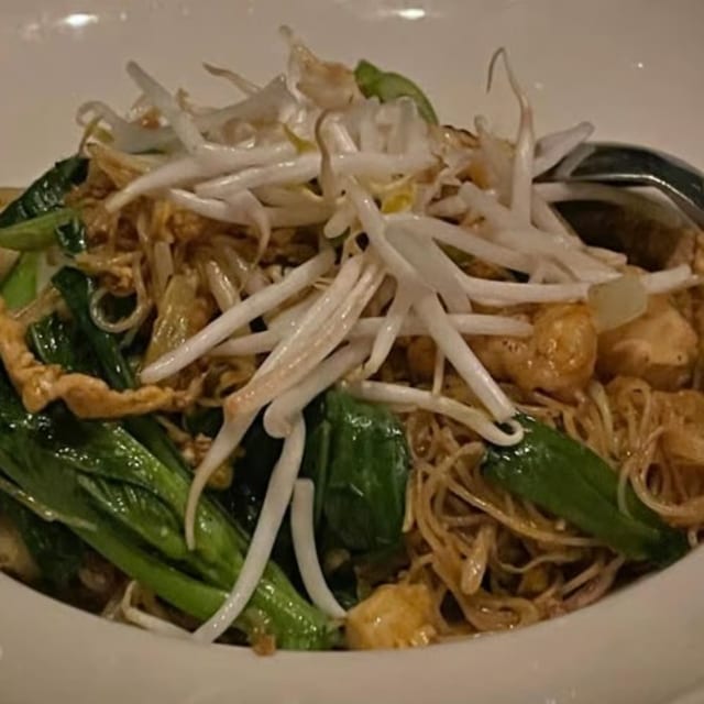 Curry Noodle.